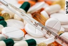 【EV扑克】趣闻 | 诈骗金额超2亿美元，扑克玩家被曝出售假药-博狗扑克 蜗牛扑克 德州扑克跟我学