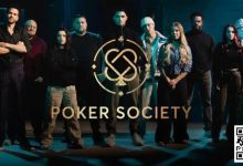 【EV扑克】趣闻 | 以扑克为中心的现实节目扑克协会1月31日首次亮相-博狗扑克 蜗牛扑克 德州扑克跟我学