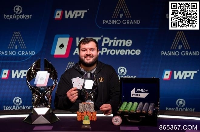 【EV扑克】乌克兰YakivSyzghanov获WPT世界锦冠军赛梦想门票 Fedor Holz接棒Jason Koon出任GGPoker诚信大使