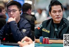 【EV扑克】中国勇士登顶APL三金！挑战巅峰赛场的壮举揭秘～新春佳节彩头来袭!!-博狗扑克 蜗牛扑克 德州扑克跟我学