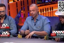 【EV扑克】趣闻 | Matt Berkey向丹牛开炮：该死的骗子,没有骨气的懦夫-博狗扑克 蜗牛扑克 德州扑克跟我学