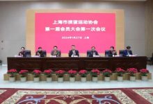 【EV扑克】从草根游戏走向竞技体育“正规军”，掼蛋为何成为社交新宠儿？-博狗扑克 蜗牛扑克 德州扑克跟我学