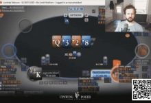 【EV扑克】策略教学：强牌如何在3Bet底池拿价值-博狗扑克 蜗牛扑克 德州扑克跟我学