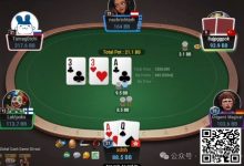 【EV扑克】牌局分析：拿捏BTN平跟鱼-博狗扑克 蜗牛扑克 德州扑克跟我学