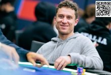 【EV扑克】2024 EPT巴黎：周全晋级50K EPT超豪赛Day2-博狗扑克 蜗牛扑克 德州扑克跟我学