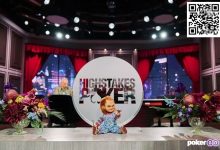 【EV扑克】一张牌决定200万底池归属!JRB运气拉满了-博狗扑克 蜗牛扑克 德州扑克跟我学