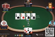 【EV扑克】牌局分析:挠痒痒战术-博狗扑克 蜗牛扑克 德州扑克跟我学