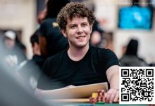 【EV扑克】话题 | Ari Engel第17枚戒指刷新WSOP巡回赛纪录-博狗扑克 蜗牛扑克 德州扑克跟我学
