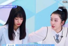 【EV扑克】青春有你2排名大换血虞书欣稳居第一，她们却断层下滑惹人争议-博狗扑克 蜗牛扑克 德州扑克跟我学