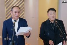 【EV扑克】何冰妻子身份曝光，既是同桌也是初恋-博狗扑克 蜗牛扑克 德州扑克跟我学