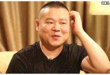 【EV扑克】岳云鹏和助力上演欢喜剧，拒绝涨薪水成为沙雕老板-博狗扑克 蜗牛扑克 德州扑克跟我学