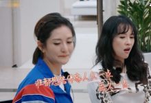 【EV扑克】张智霖又撒狗粮了,袁咏仪的小眼神太抢镜-博狗扑克 蜗牛扑克 德州扑克跟我学