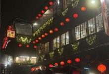 【蜗牛扑克】什么?凪ひかる(凪光)现在在台湾?-博狗扑克 蜗牛扑克 德州扑克跟我学