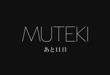 SOD STAR秘密武器曝光!是外型色气和气质都超赞的全方位美女!-博狗扑克 蜗牛扑克 德州扑克跟我学