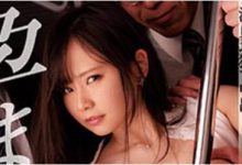 中山ふみか(中山文香)作品MIDV-090介绍及封面预览-博狗扑克 蜗牛扑克 德州扑克跟我学