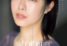 【蜗牛扑克】(JUQ-556)白天是保母晚上是恶魔!Madonna史上最强性豪澄河美花(Sumikawa-Mihana)出阵!-博狗扑克 蜗牛扑克 德州扑克跟我学
