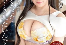 河村乃亜(河村乃亚,Kawamura-Noa)出道作品DTT-103介绍及封面预览-博狗扑克 蜗牛扑克 德州扑克跟我学