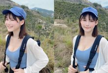 最美護理師!香港萌妹「Miss Jay」登山低胸不忘露濠溝,激發男粉必攻頂的決心!-博狗扑克 蜗牛扑克 德州扑克跟我学