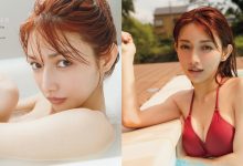 相隔 10 年再戰寫真！「後藤真希」大秀凹凸曲線　銷量驚人證明寶刀未老-博狗扑克 蜗牛扑克 德州扑克跟我学