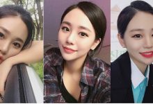 想劫機！「電眼美女」水汪大眼＋招牌笑容超勾人，破表「高顏值」讓人激動啦！-博狗扑克 蜗牛扑克 德州扑克跟我学