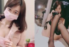 成人班開課！補習班正妹中文老師「Miss Pun」放課後就愛大露特露紓壓-博狗扑克 蜗牛扑克 德州扑克跟我学