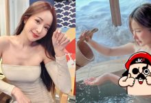 混血「笑容天使」婚後照放福利！赴日泡湯曬「濕漉漉畫面」引粉絲驚呼-博狗扑克 蜗牛扑克 德州扑克跟我学