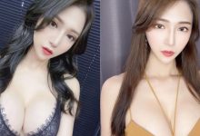 極品正妹「金娜娜」曲線超完美，辣腿＋酥胸根本無敵！-博狗扑克 蜗牛扑克 德州扑克跟我学