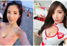 崑山豆花妹「海邊大曬深V美乳」，自拍太誘人「遊客都受不了了」！-博狗扑克 蜗牛扑克 德州扑克跟我学