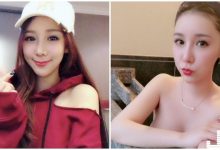 美齒諮詢師「露天風呂解放美乳」！裸上身畫面「深溝超誘人」！-博狗扑克 蜗牛扑克 德州扑克跟我学