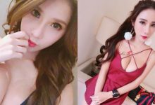 胸殺案無誤!女神77巨型車頭燈「深溝比臉長」!混血外型讓粉絲都著了魔…-博狗扑克 蜗牛扑克 德州扑克跟我学