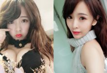 這個角度才能看見最美高峰!電力直播主「筱穎兒」性感又萌甜的魅力擋不了!-博狗扑克 蜗牛扑克 德州扑克跟我学
