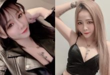 小草實在是並不小！火辣酒吧公關「喬喬」挺美乳展現夾縫中生存的小草-博狗扑克 蜗牛扑克 德州扑克跟我学