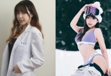 中山醫大醫學系花《Holly》雪地裡只穿CK　展現性感成熟女體-博狗扑克 蜗牛扑克 德州扑克跟我学