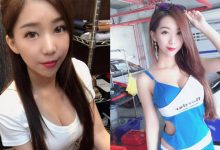 最正車模「Emily 玄咪」逆天美腿太誘人 清新氣質把粉絲都迷倒了-博狗扑克 蜗牛扑克 德州扑克跟我学