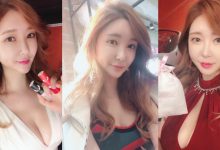 正妹性感奶衣深Ｖ大爆「飽滿肉包」！又白又嫩看起來超誘人，自拍大秀Ｓ身段-博狗扑克 蜗牛扑克 德州扑克跟我学