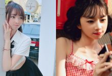 甜萌女神《優寶》換上高中制服超逆齡　還有更嫩的等著你！-博狗扑克 蜗牛扑克 德州扑克跟我学