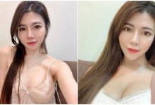 無法移開目光！「氣質小妖精」雅妮曬出 Cosplay 美照　網友讚：簡直是特效藥…-博狗扑克 蜗牛扑克 德州扑克跟我学