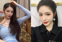 工程學院正妹「藍色緊身衣很火辣」，「性感S曲線」風靡校園了！-博狗扑克 蜗牛扑克 德州扑克跟我学