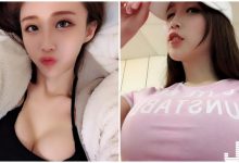 好雄偉！正妹「性感大胸」佔滿螢幕，「足球大小」要撐爆上衣啦！-博狗扑克 蜗牛扑克 德州扑克跟我学