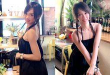 性感舞孃電力大開!「小咩」大眼一眨太銷魂,傲人雙峰和蜜桃扭起直接牽引男粉目光!-博狗扑克 蜗牛扑克 德州扑克跟我学