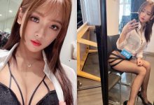 老闆好！正妹OL「露露咪」開工就開始辣 超心機窄裙大露美臀黑絲-博狗扑克 蜗牛扑克 德州扑克跟我学