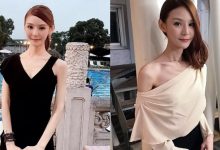 高雅系才女！「張品晞」精緻美臉超氣質，「白皙姣好曲線」讓人流連難忘！-博狗扑克 蜗牛扑克 德州扑克跟我学