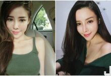 電眼女神「乳量超豐沛」！側面「養眼雪乳」弧度辣翻了！-博狗扑克 蜗牛扑克 德州扑克跟我学