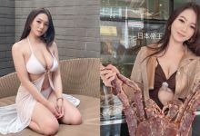 中壢「最辣髮型設計師」上圍過於豐滿　給客人壓迫感太大啦！-博狗扑克 蜗牛扑克 德州扑克跟我学