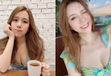 喝下午茶對面坐著「低胸深溝正妹」，「領口開太低」想立刻認識一下！-博狗扑克 蜗牛扑克 德州扑克跟我学