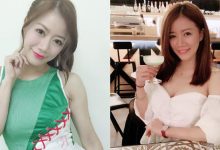 氣質大眼甜心「廖小安」一雙逆天長腿好誘人 笑容甜進心坎裡!-博狗扑克 蜗牛扑克 德州扑克跟我学