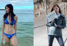 自然系登山妹子「然然 Michelle」已經是位地方媽媽　清新氣質還是讓人戀愛-博狗扑克 蜗牛扑克 德州扑克跟我学