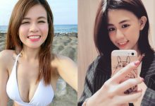 飽滿的雙峰!「安柏涵Amber Han」性感火辣和萌甜可愛切換自如,男人們被電得暈頭轉向啦!-博狗扑克 蜗牛扑克 德州扑克跟我学