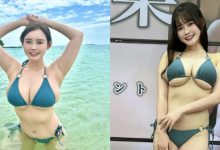 色白爆乳J罩杯寫真女星《白川愛梨》睽違兩年正式回歸-博狗扑克 蜗牛扑克 德州扑克跟我学