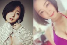 短髮女神「階戸瑠李」充滿性感韻味　性感身材激起男人慾望！-博狗扑克 蜗牛扑克 德州扑克跟我学